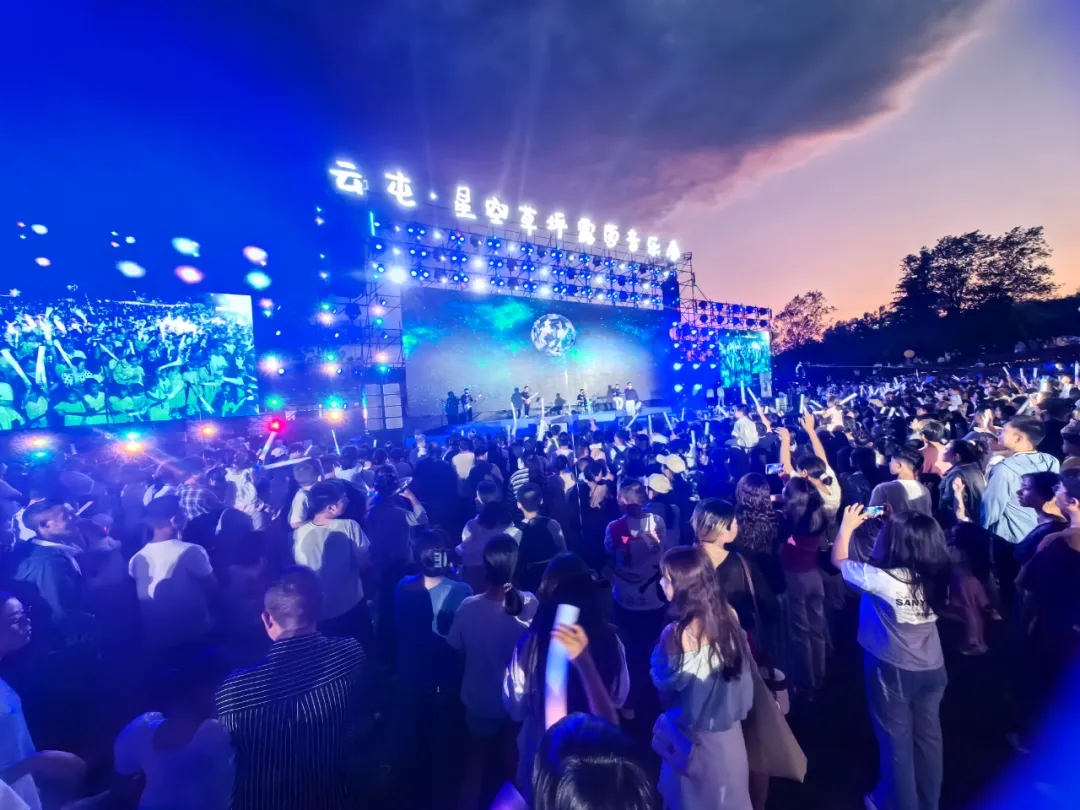 【阳光黔西南·新春纪】贵州烟火气·黔味中国年│黔西南州春节文旅体活动精彩不重样!让你一次玩个够~(图9) 【阳光黔西南·新春纪】贵州烟火气·黔味中国年│黔西南州春节文旅体活动精彩不重样!让你一次玩个够~(图9)