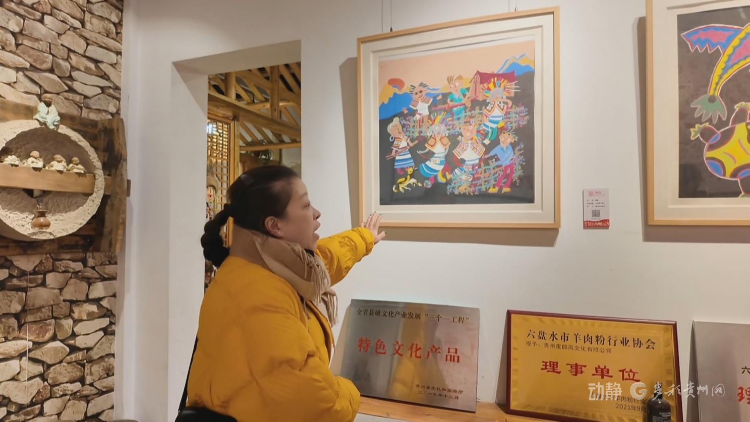 新春走基层丨 跟着“村晚”走乡村(图9)