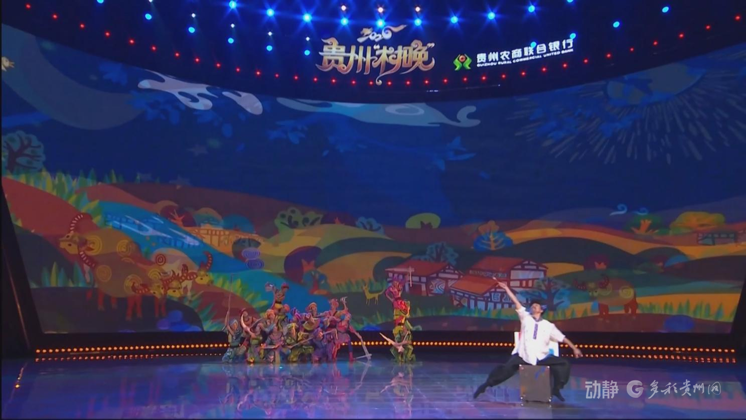 新春走基层丨 跟着“村晚”走乡村(图7)