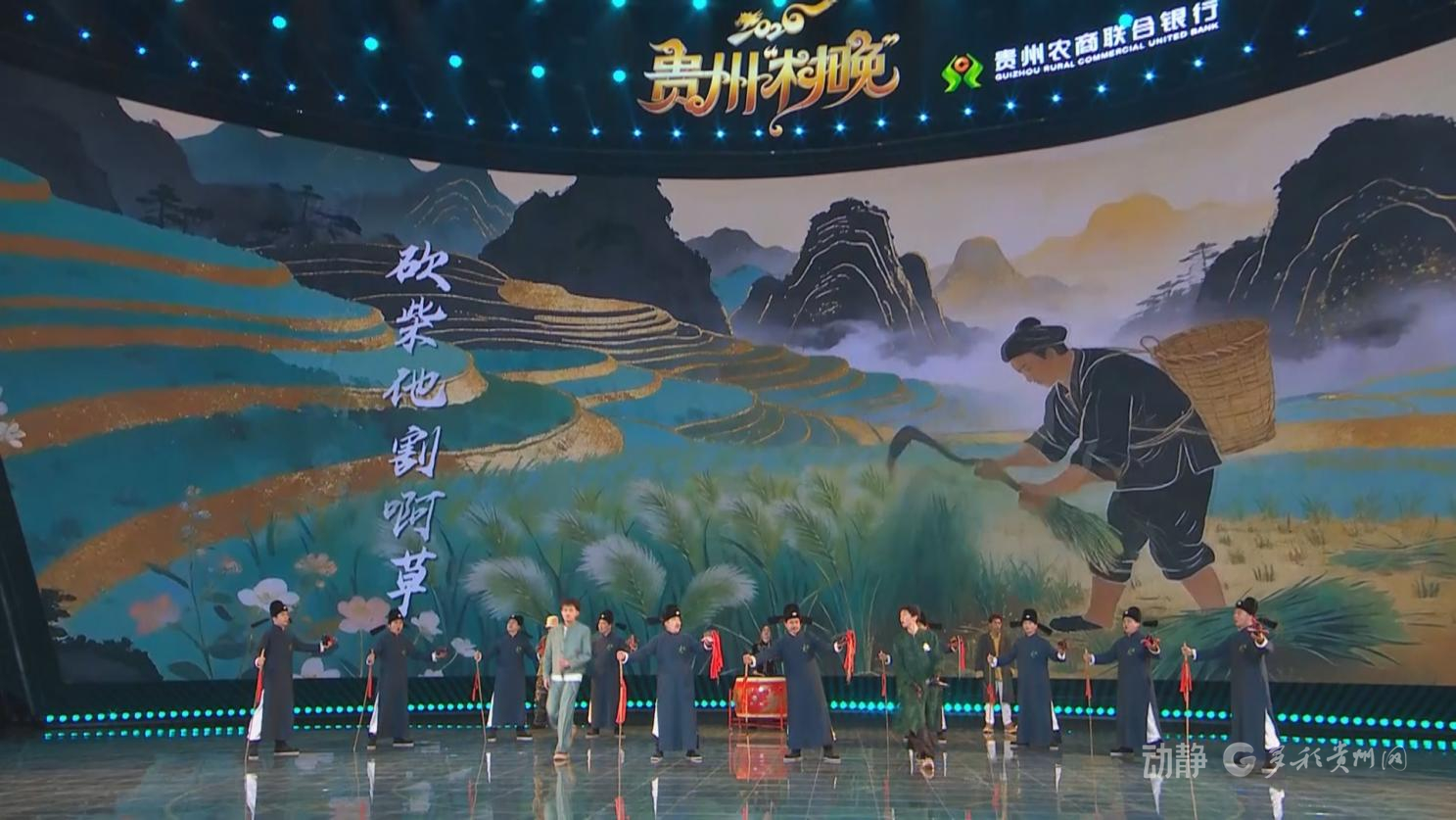 新春走基层丨 跟着“村晚”走乡村(图13)