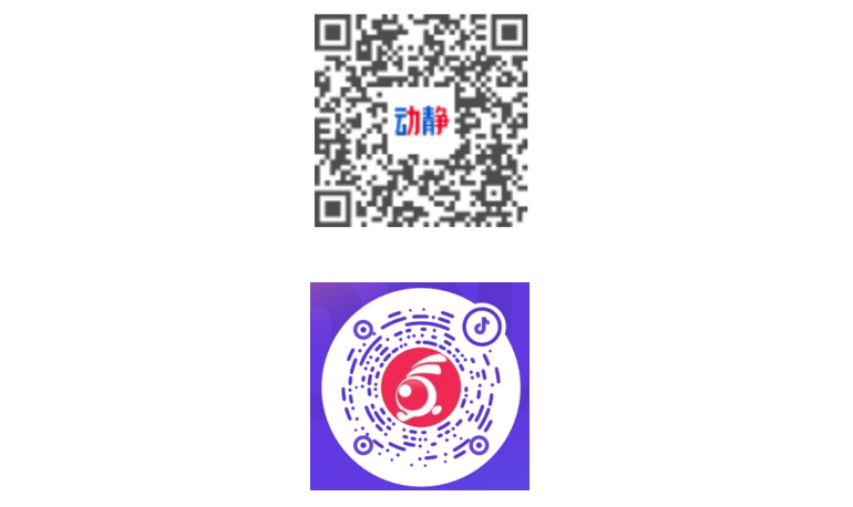 贵州“村晚”要来了！有哪些节目？怎么收看？…戳进来，看精彩(图5)