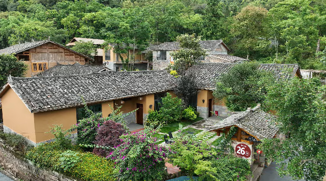 兴义：借政策东风 全力建设一流旅游城市(图5)