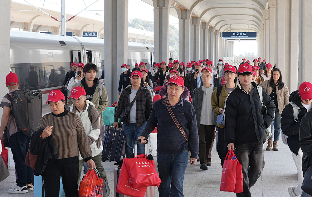 黔西南：免费专列迎游子 贴心服务暖新春(图2)