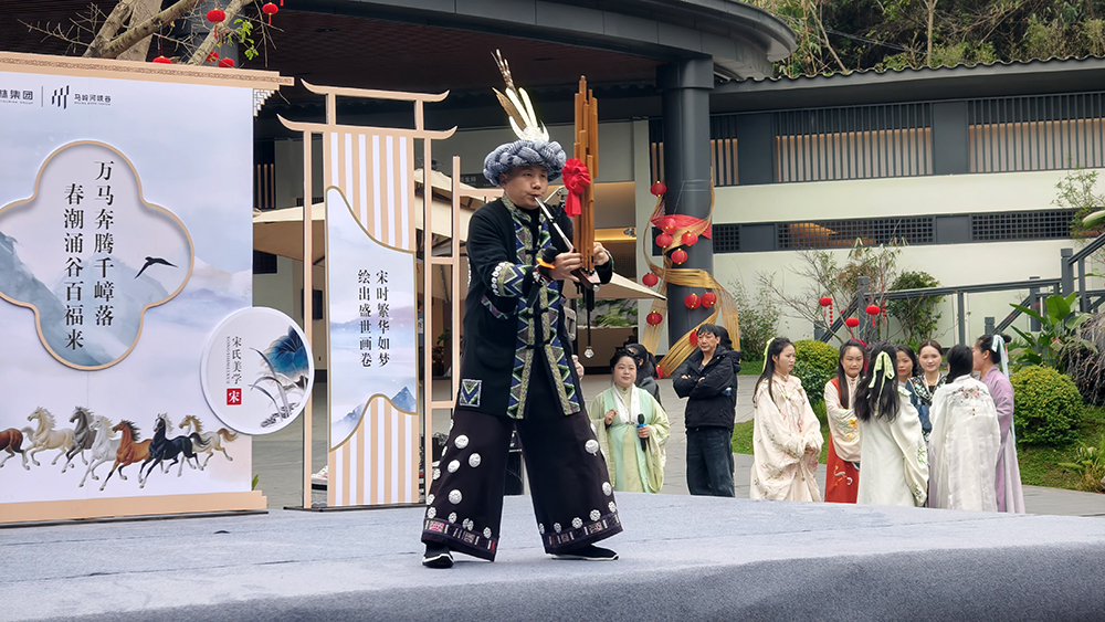 马岭河峡谷：品宋风雅韵 赏峡谷奇观(图1)