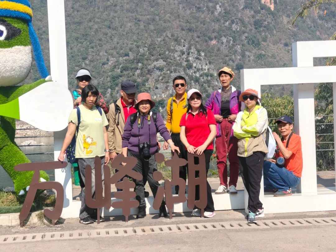 【网络中国节·春节】好山好水年味浓！兴义万峰湖成为游客向往的“诗和远方”(图2)