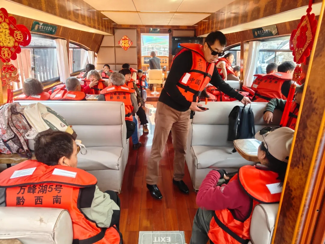 【网络中国节·春节】好山好水年味浓！兴义万峰湖成为游客向往的“诗和远方”(图6)