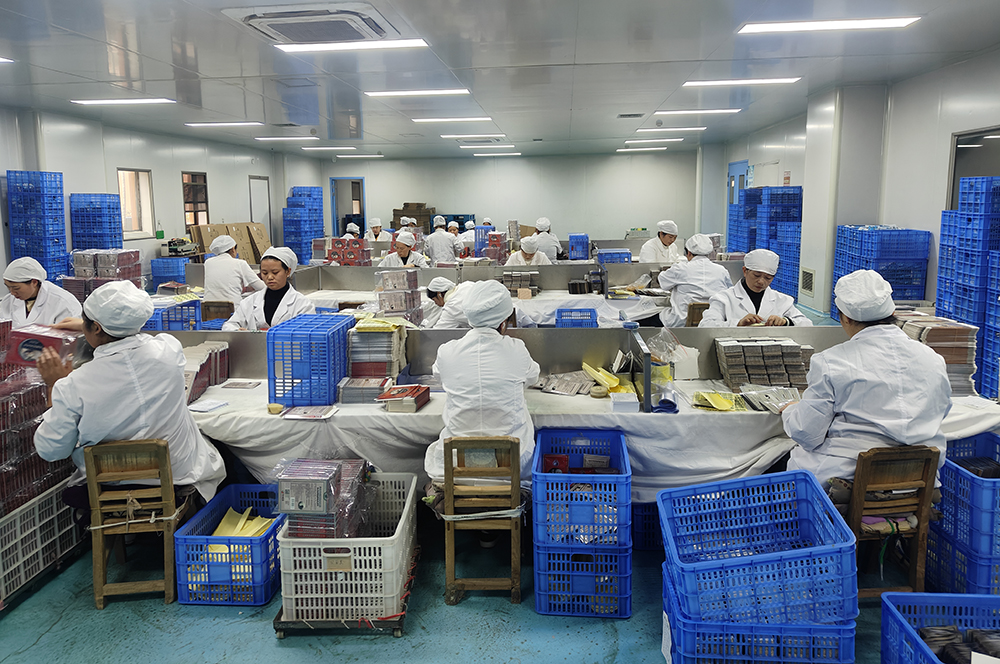 贵州苗药：节后复工赶订单 开足马力冲刺新年“开门红”(图1)