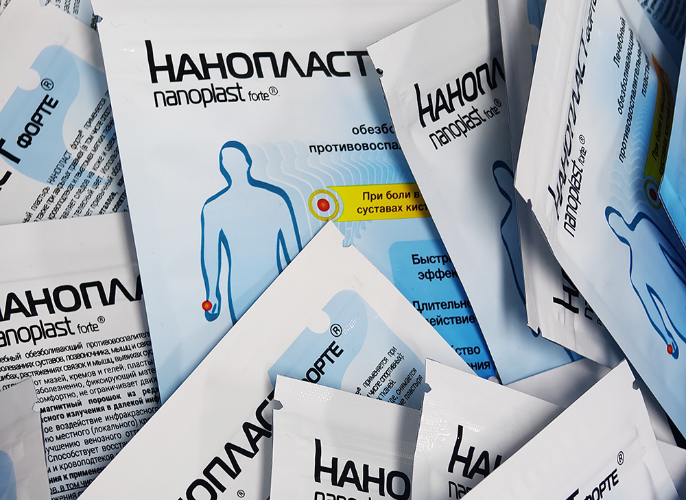 贵州苗药：节后复工赶订单 开足马力冲刺新年“开门红”(图5)