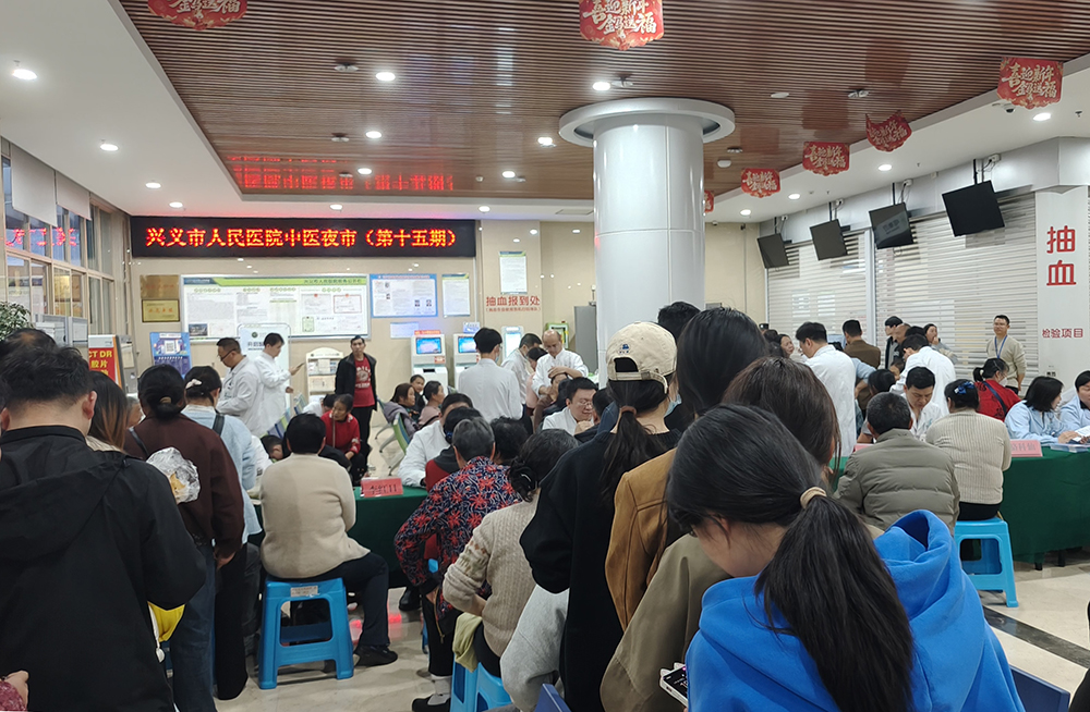 市医院举办元宵主题中医夜市(图1)
