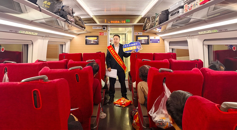 兴义农商银行“随雁行动”：打造全流程农民工金融服务新模式(图3)