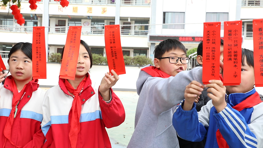 【网络中国节·元宵】兴义市万峰林民族学校开展元宵节主题活动(图2)