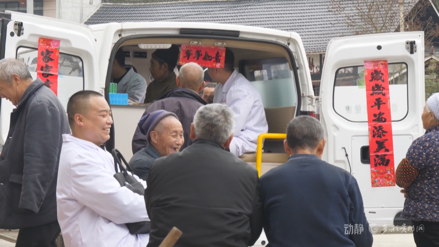习近平总书记在政协联组会上的重要讲话在贵州代表委员中引发热烈反响(图2)