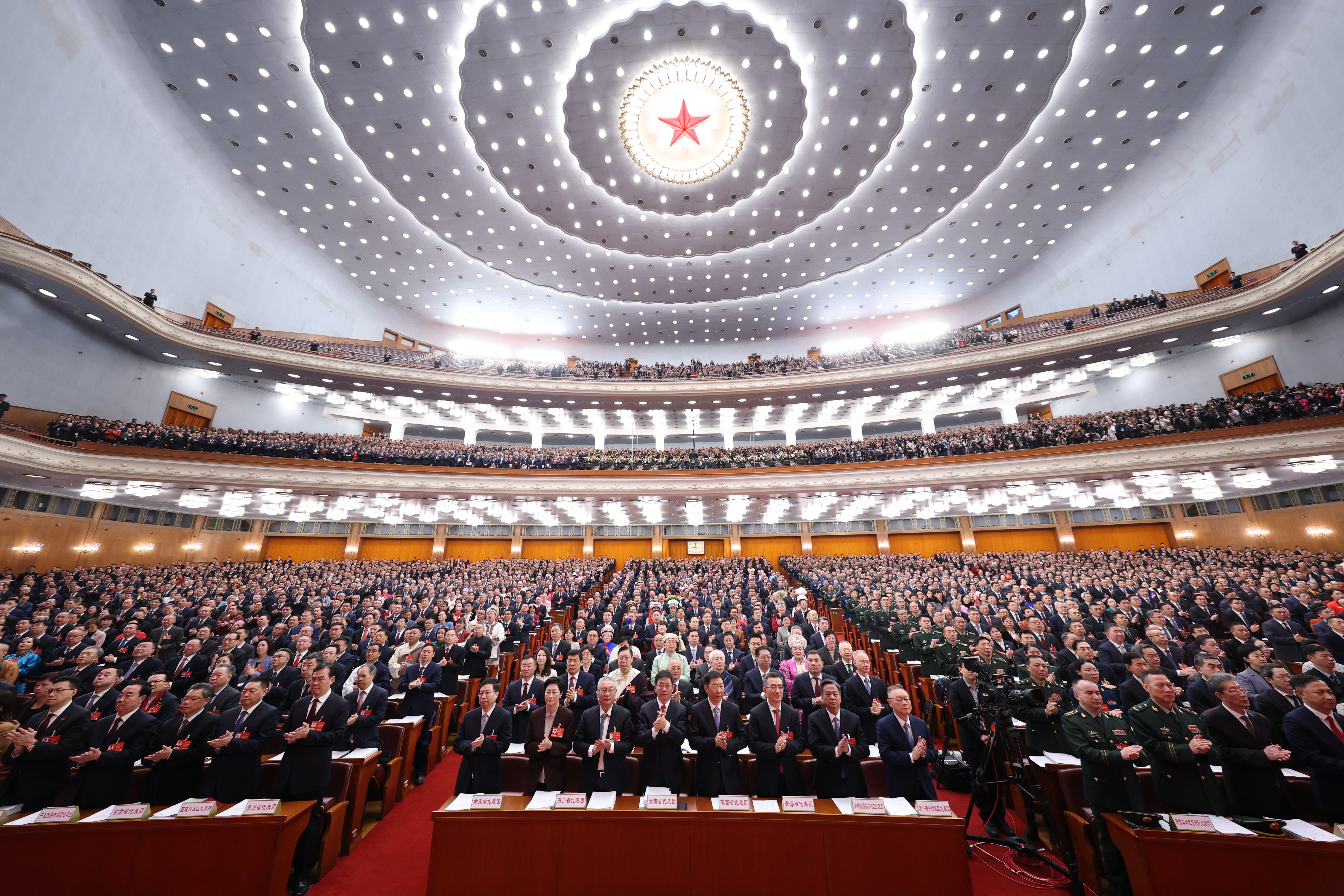 阔步向前启新程 接续奋斗谱新篇——2026年全国两会巡礼(图2)
