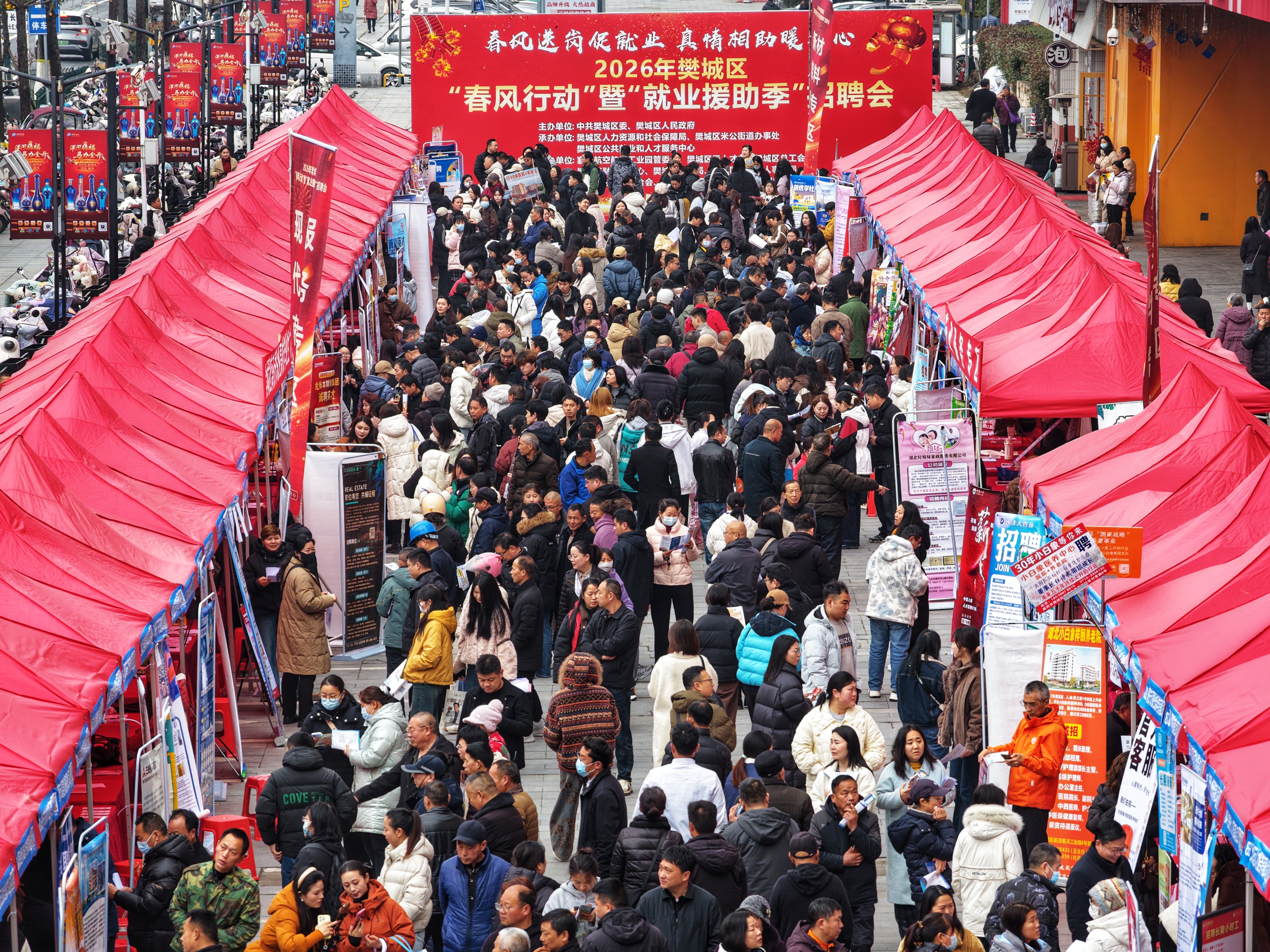 阔步向前启新程 接续奋斗谱新篇——2026年全国两会巡礼(图3)