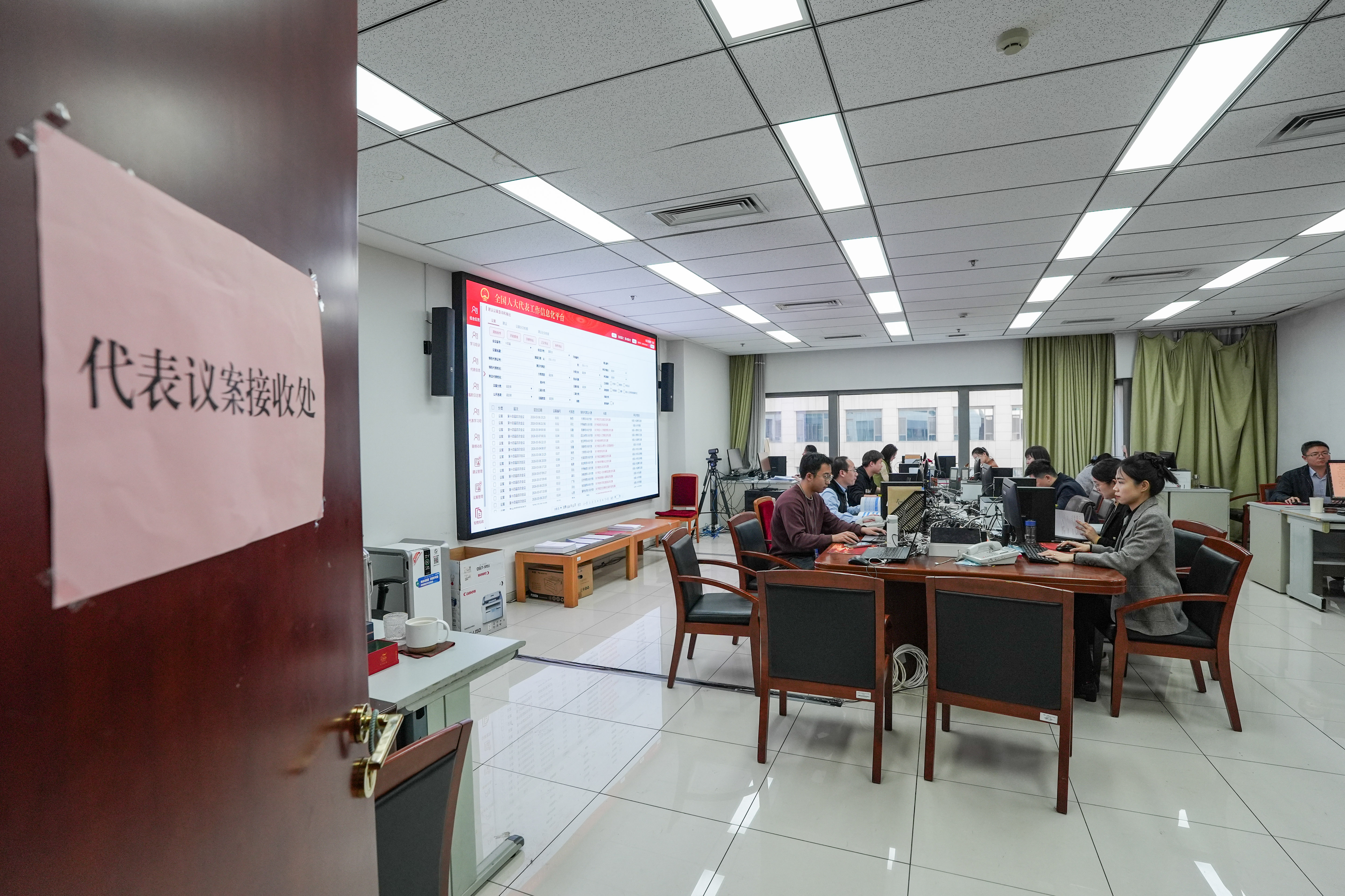 阔步向前启新程 接续奋斗谱新篇——2026年全国两会巡礼(图7)