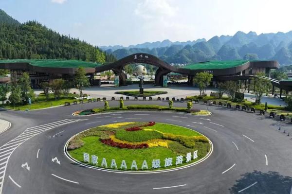 【黔西南州所有A级景区免费！】跑过峰林，再看山河｜凭号码布，解锁兴义“一城八景”(图8)