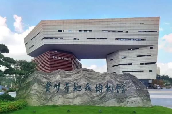 【黔西南州所有A级景区免费！】跑过峰林，再看山河｜凭号码布，解锁兴义“一城八景”(图27)