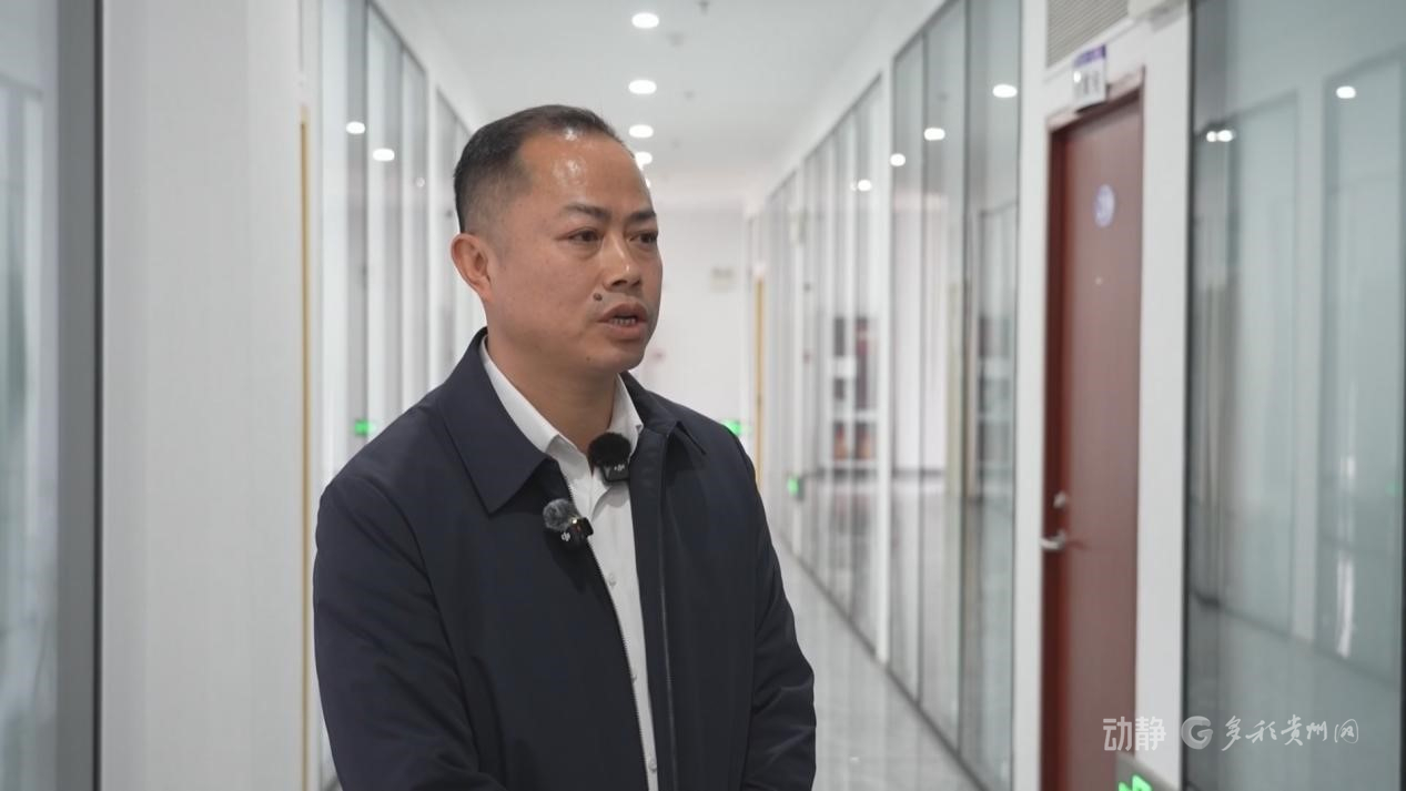 富矿精开，聚“链”成群！贵州持续将资源优势转化为产业优势(图7)