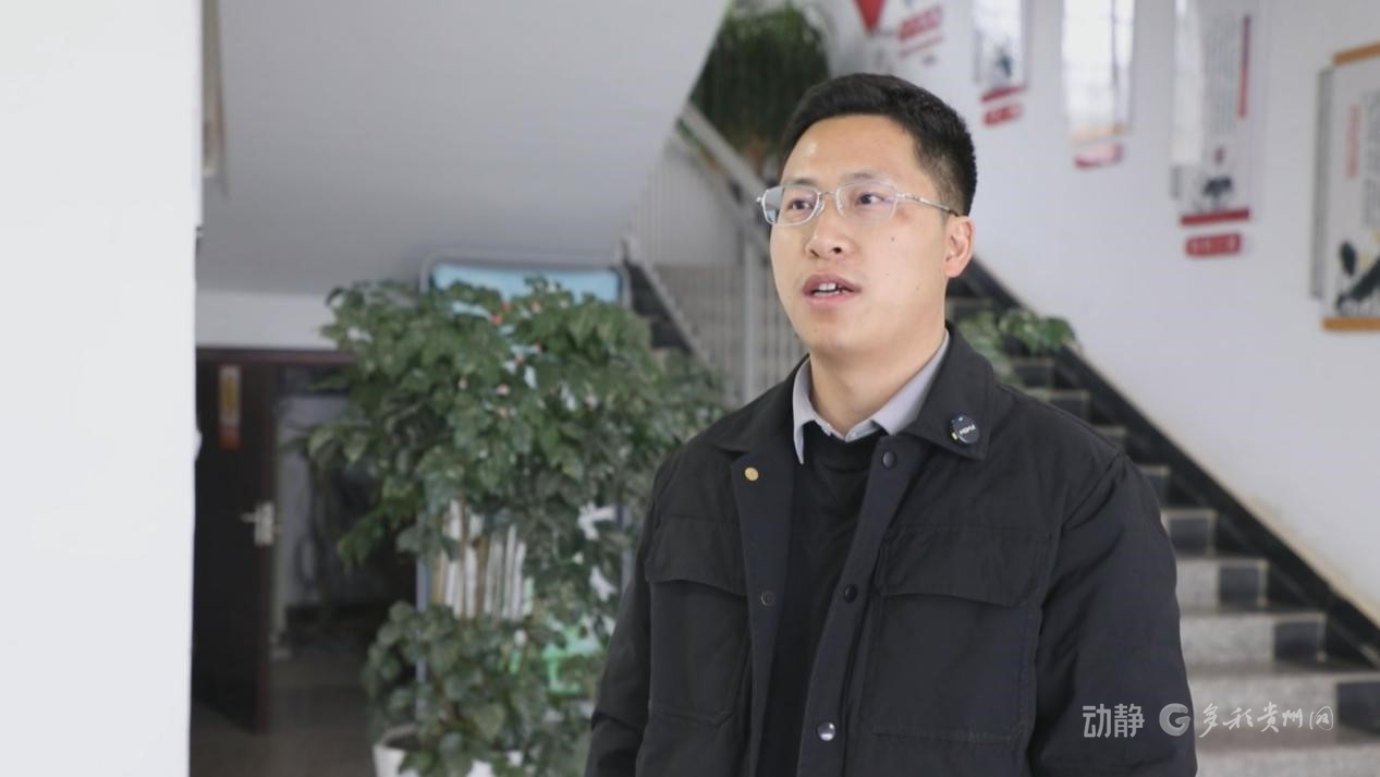 富矿精开，聚“链”成群！贵州持续将资源优势转化为产业优势(图14)