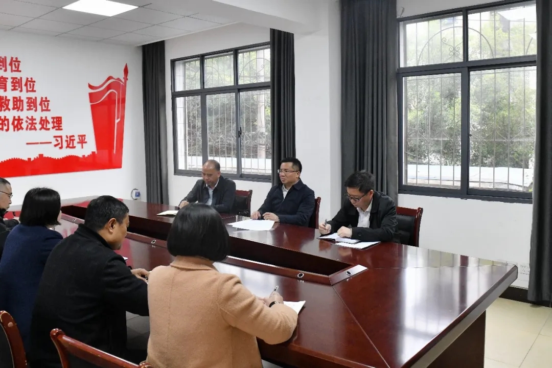 顾先林调研督导群众身边不正之风和腐败问题集中整治工作(图4)