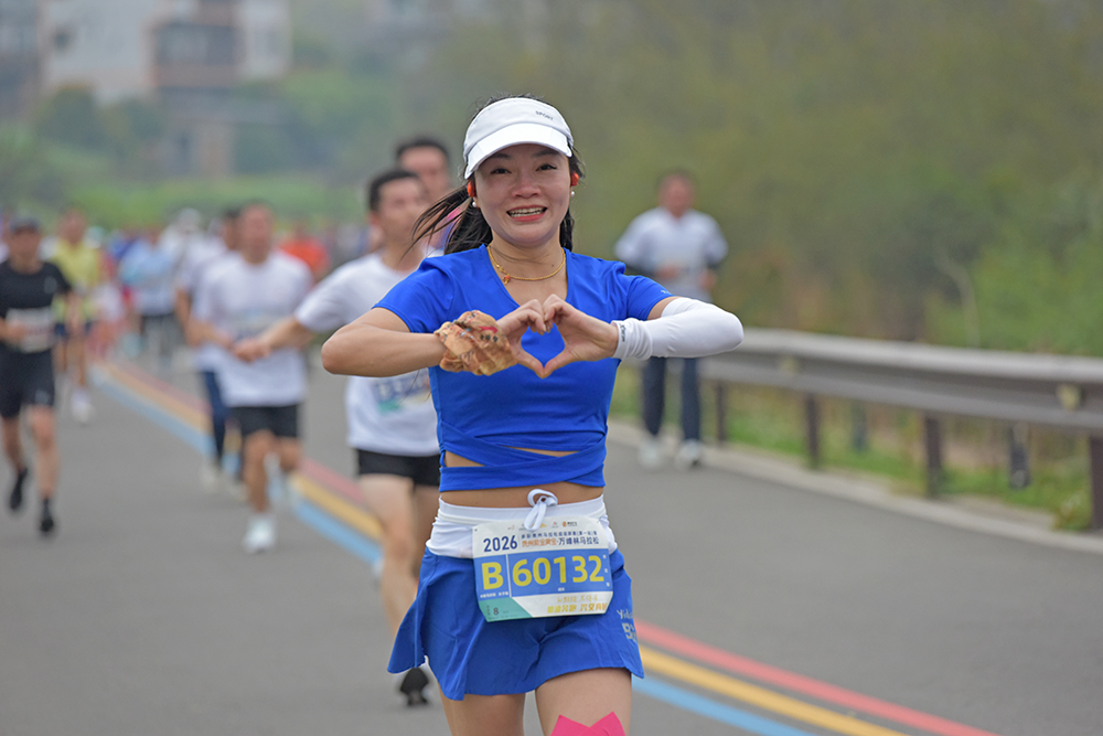 跑进山水画卷 畅享民族风情——2026万峰林马拉松获选手盛赞(图7)