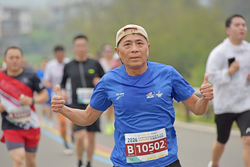 跑进山水画卷 畅享民族风情——2026万峰林马拉松获选手盛赞(图4)