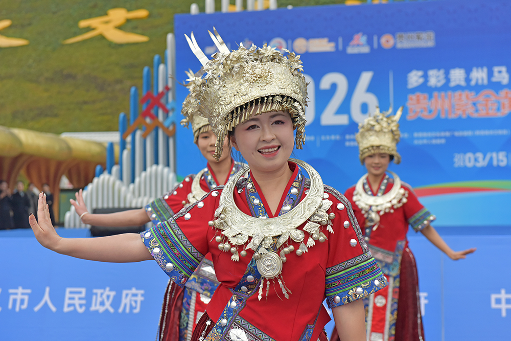 跑进春天里 打卡山水间——2026多彩贵州马拉松超级联赛首站在兴义激情开跑(图5)