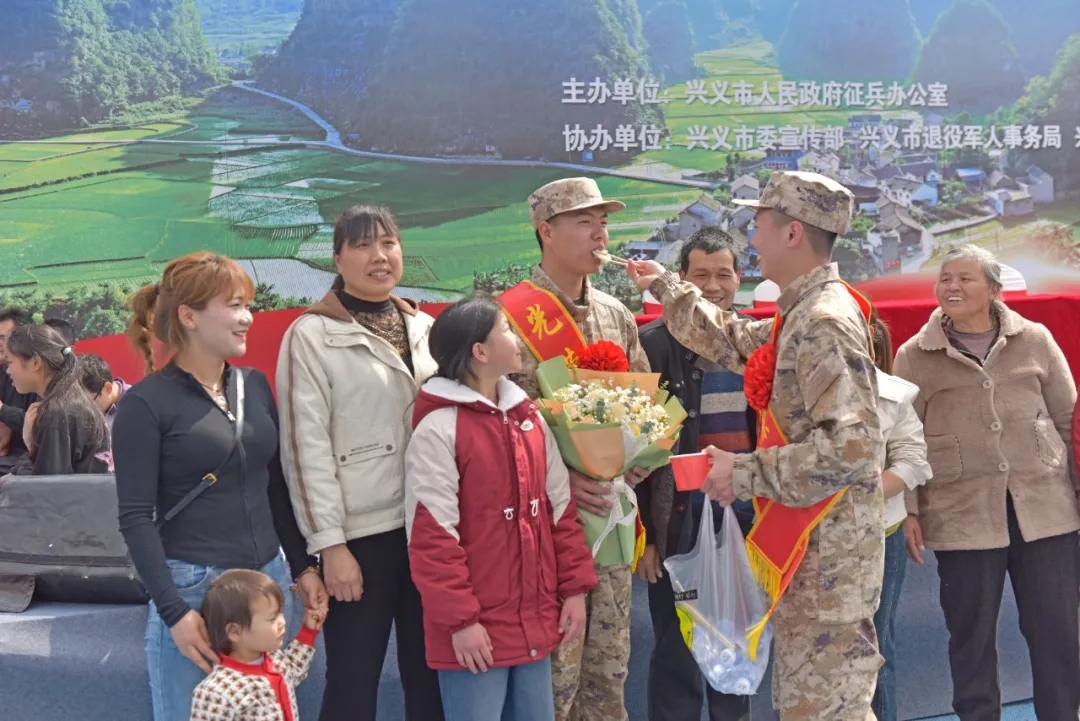 青春献国防 热血赴使命 兴义市欢送2026年上半年新兵光荣入伍(图5)