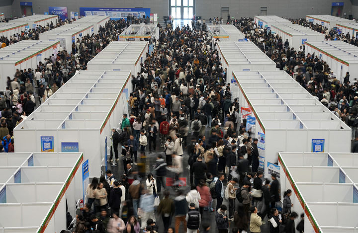 起步有力 开局良好——透视2026年中国经济开年表现(图4)