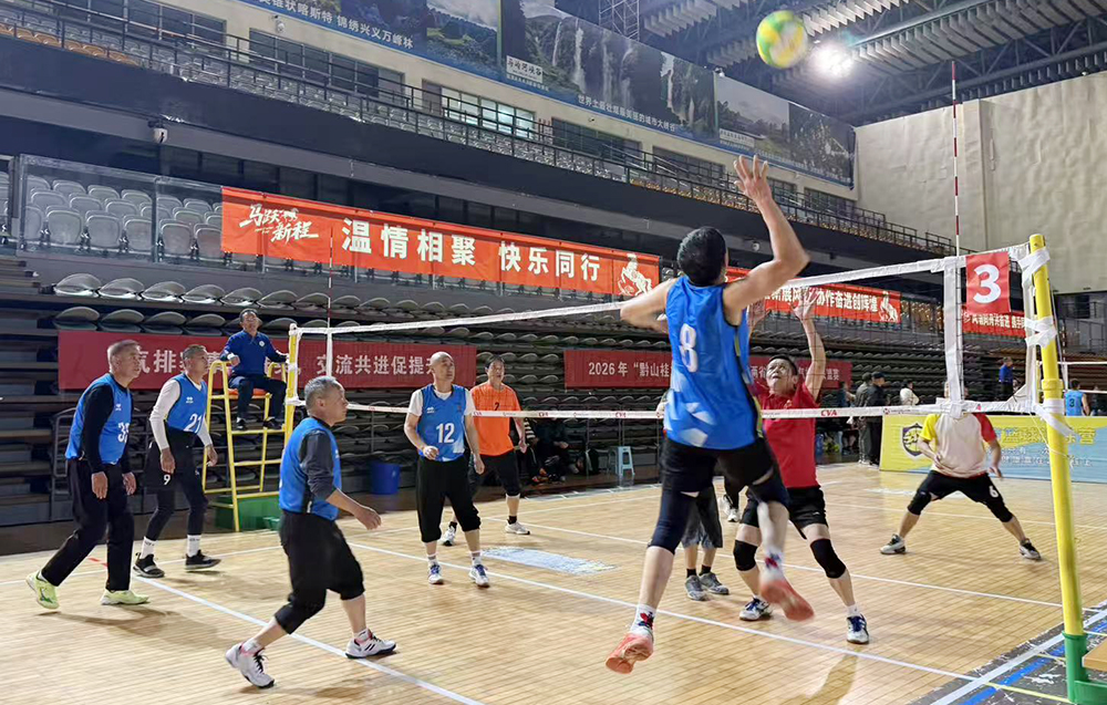 黔桂山水燃竞技 跟着比赛游兴义(图2)