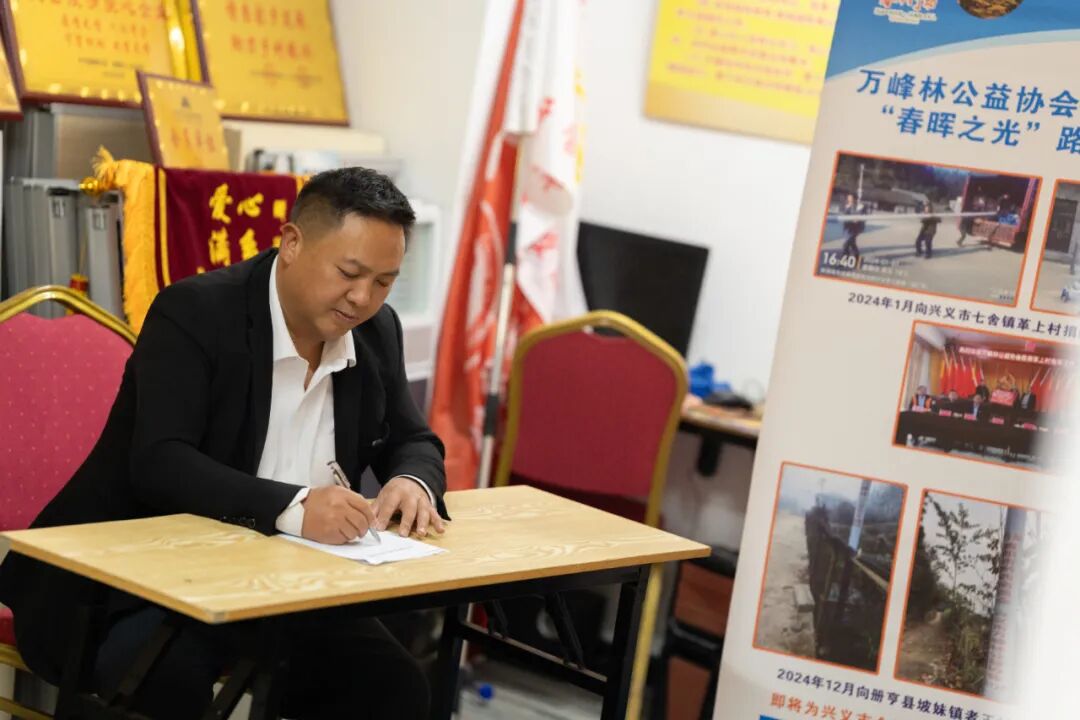 加油平凡人 | 汤志刚：聚力公益十余载 善举暖透万民心(图3)