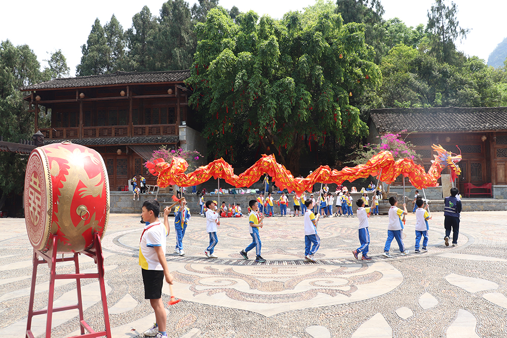 兴义市盘江路小学：研学实践走进景区 传统文化浸润童心(图2)