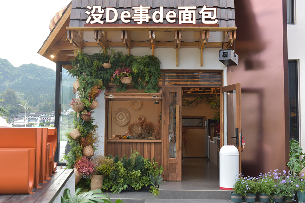 万峰林：贵州最大民宿集群 306家民宿打造多元旅居体验(图7)