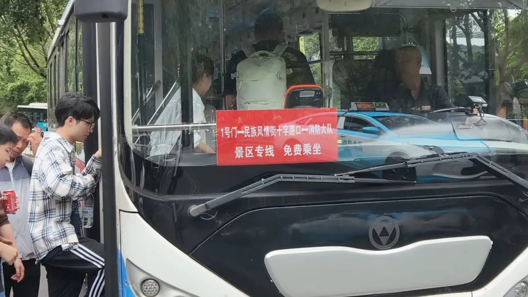 马岭河峡谷迎客流高峰 沉浸式体验点亮“五一”假日(图6)