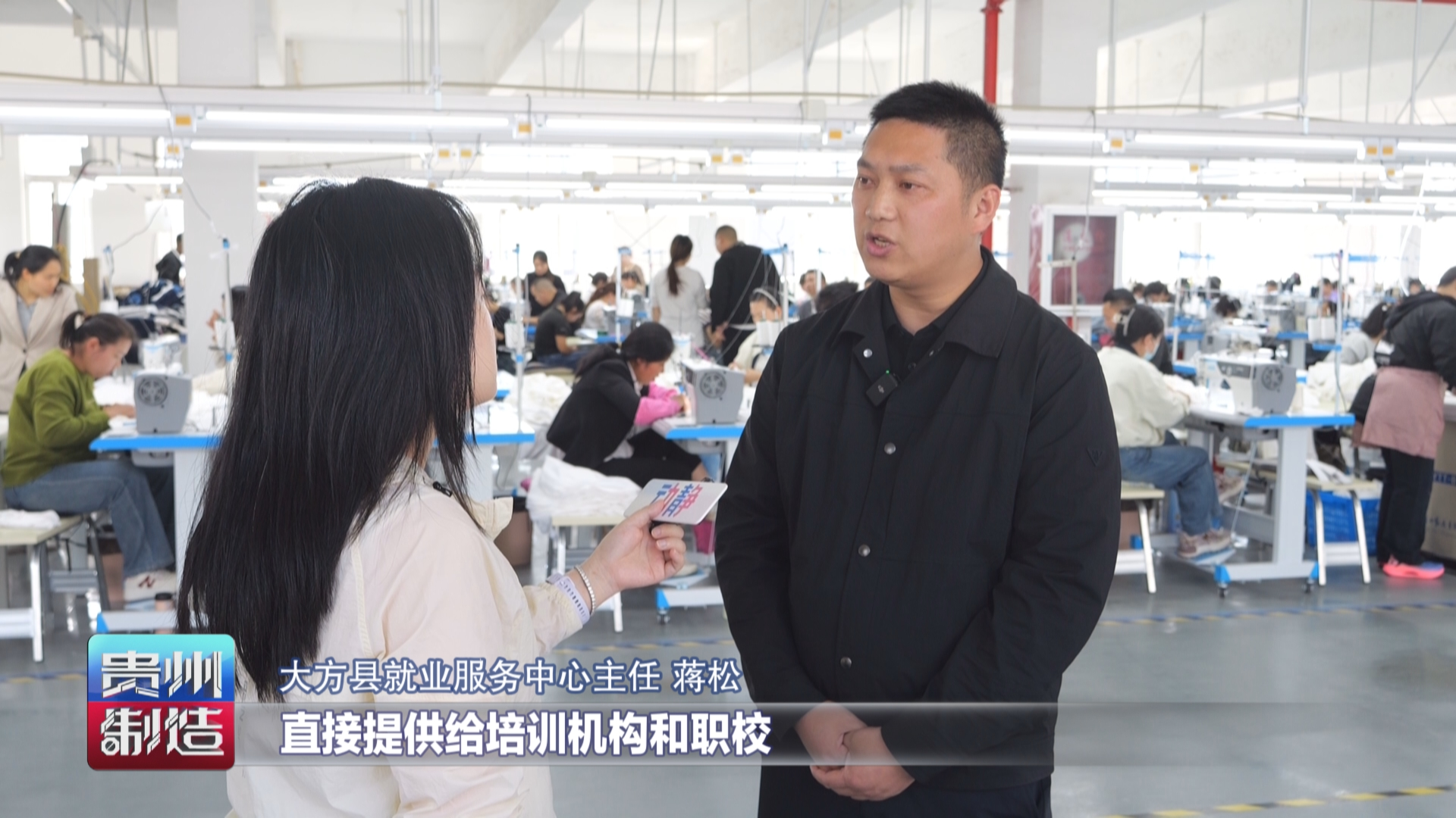 贵州制造丨不止于产能“搬家”，贵州纺织产业聚链成势(图4)