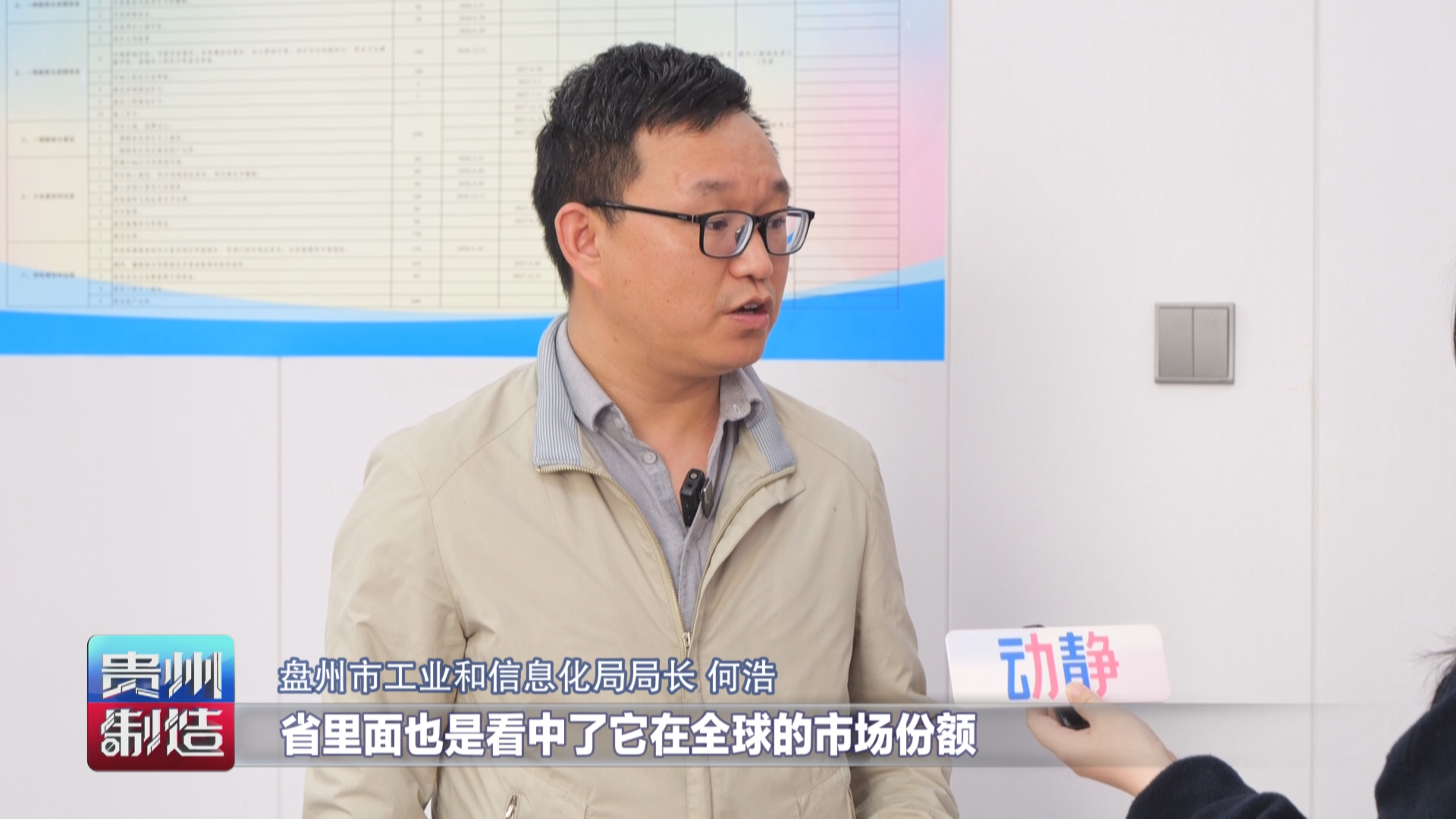 贵州制造丨不止于产能“搬家”，贵州纺织产业聚链成势(图12)