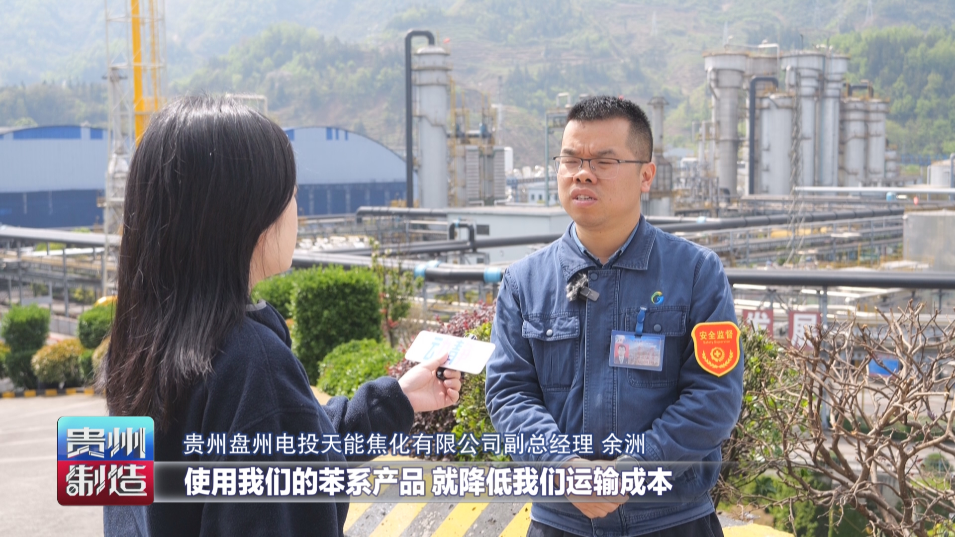 贵州制造丨不止于产能“搬家”，贵州纺织产业聚链成势(图13)