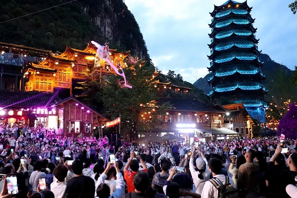 黔西南跻身全国旅游黑马目的地！《2026年“五一”假期旅游消费盘点》发布(图9)