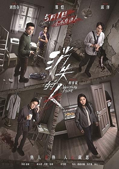 从“看一场电影”到“过一个电影假期”——五一档电影市场观察(图4)