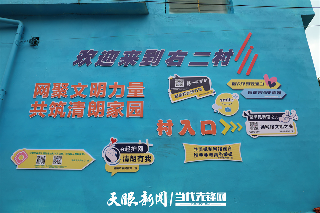 反诈,贵州真的很可以!(图5) 17786722348673.jpg