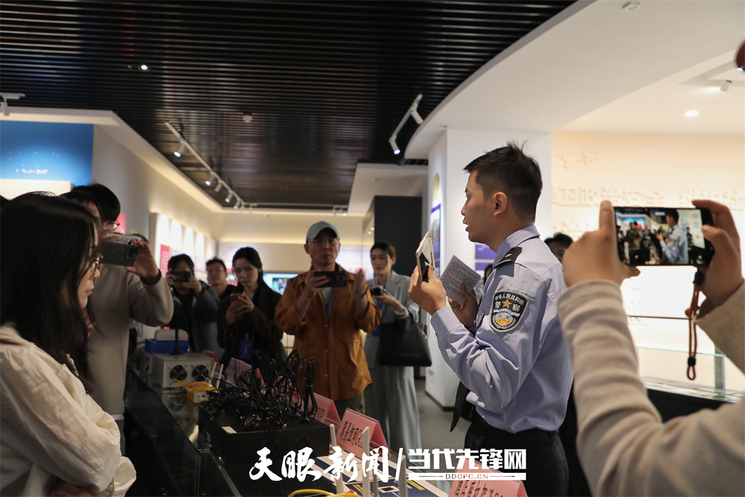 反诈,贵州真的很可以!(图1) 17786722145512.jpg