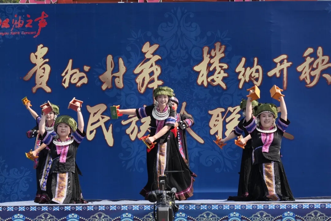 兴义：村舞蹁跹“跳”出文明新风尚 文旅融合“舞”出致富新路径(图3)