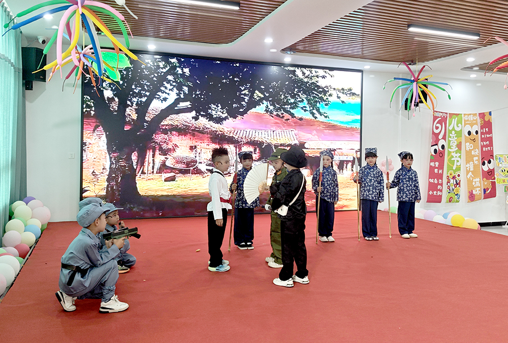 童心向未来 花开新时代——兴义市开展多彩活动欢庆“六一”(图10)