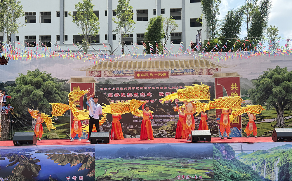 兴义：多彩活动庆六一 童心飞扬展风采(图16)
