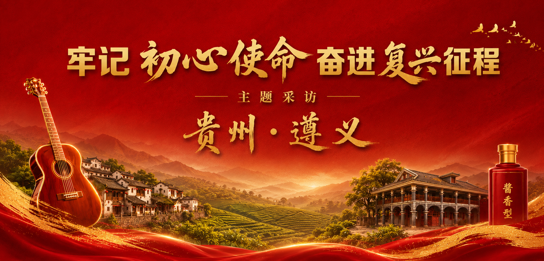 头图.png