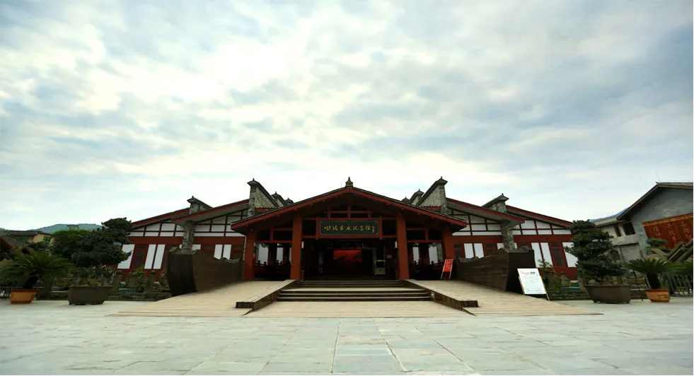 四渡赤水纪念馆.png