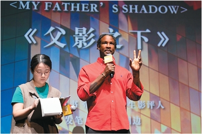 光影十日，“电影之城”的二十四帧(图4)