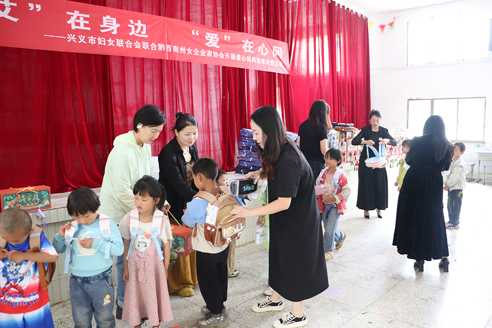 兴义：1691名“爱心妈妈”温情守护少年儿童健康成长(图4)