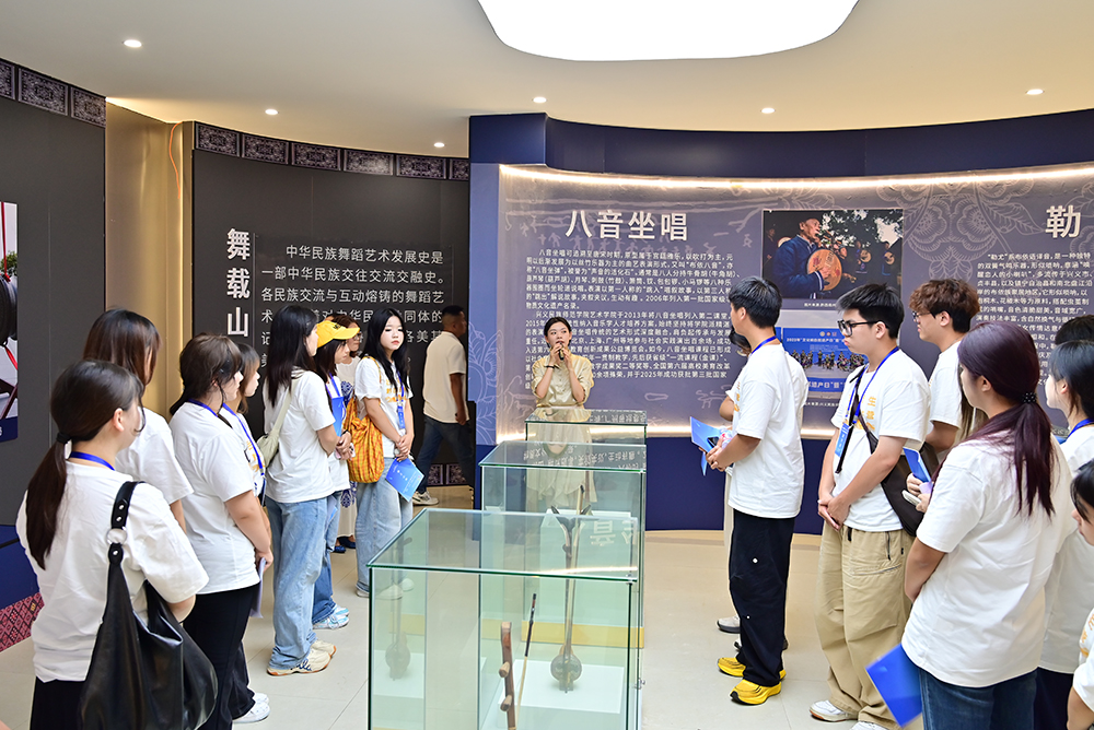 “山海心相连 黔台一家亲”2026台湾师生黔西南研学营在兴义开营(图2)