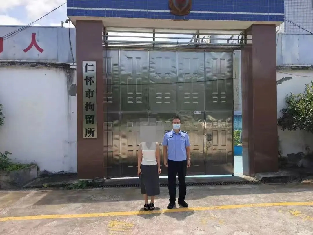 20260708_151249_002 发布“点了两个男模,好像很高冷”,程某被行拘(图3)